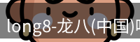 头号玩家官网